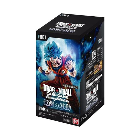 Caja de 24 Sobres: Dragon Ball Fusion World FB01 - Japonés 🇯🇵