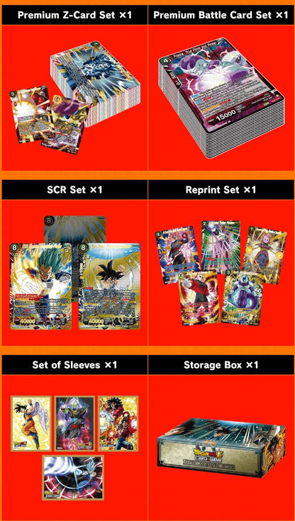 Dragon Ball Premium Anniversary Box 2023 - Inglés 🇬🇧